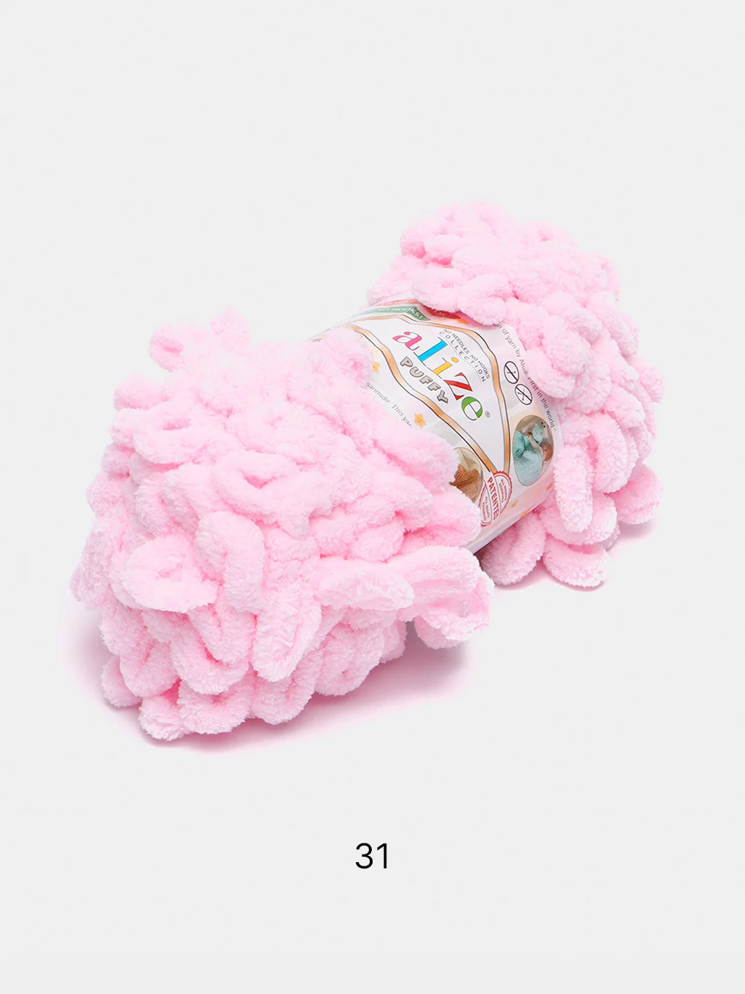 Серый пряжа с большими петельками Puffy Alize (Ализе Пуффи), разные цвета