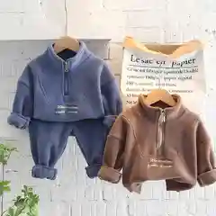 Костюм детский