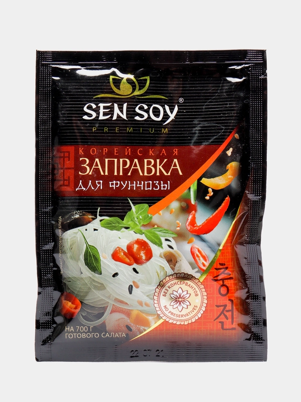 Заправка для фунчозы Sen Soy "По-Корейски", 80 г