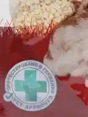 Наполнитель грызунов, птиц, рептилий осиновый ультрасофт Зверьё Моё, 3,5 л