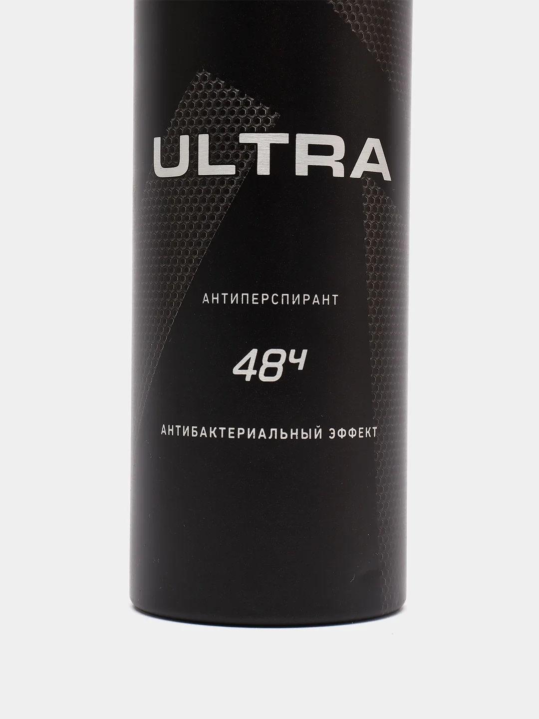 Антиперспирант спрей NIVEA MEN "ULTRA", мужской, 150 мл