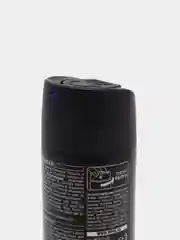 Антиперспирант спрей NIVEA MEN "ULTRA", мужской, 150 мл
