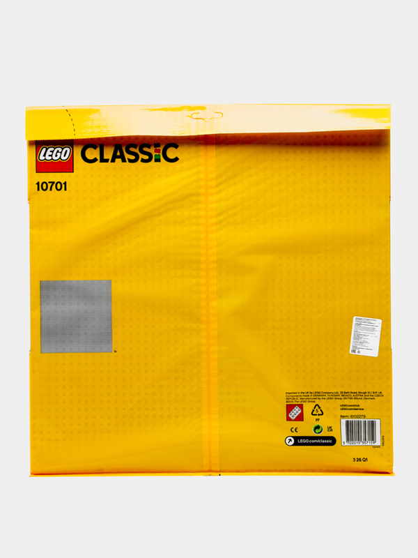 LEGO CLASSIC 10701 1261