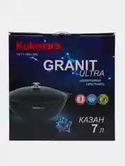 Казан Kukmara для плова, 7 л