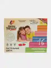 Пластилин восковой "Школа творчества", 16 цветов