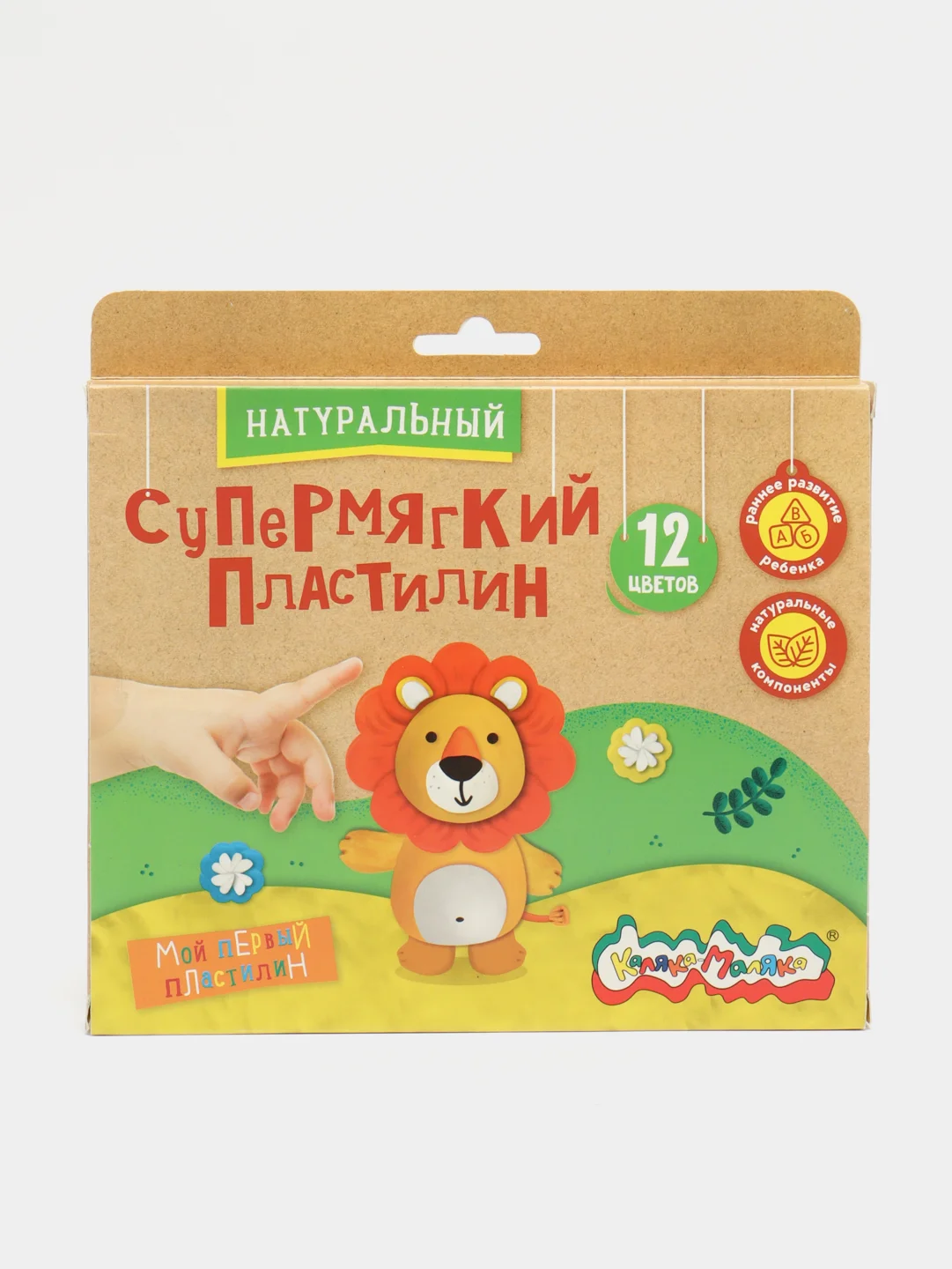 Пластилин "Каляка-маляка", мягкий, натуральный, 12 цветов