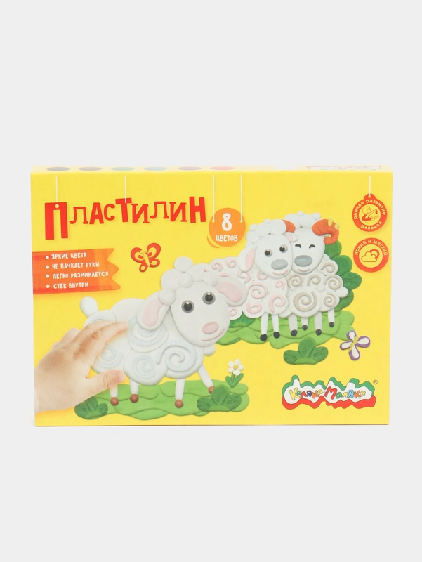 Пластилин "Каляка-Маляка", 8 цветов, 120 г