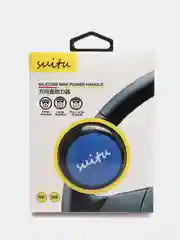 Голубой ручка на руль / лентяйка