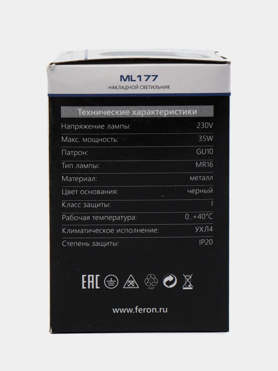 Серебряный светильник потолочный с клеммой в комплекте, Feron ML177