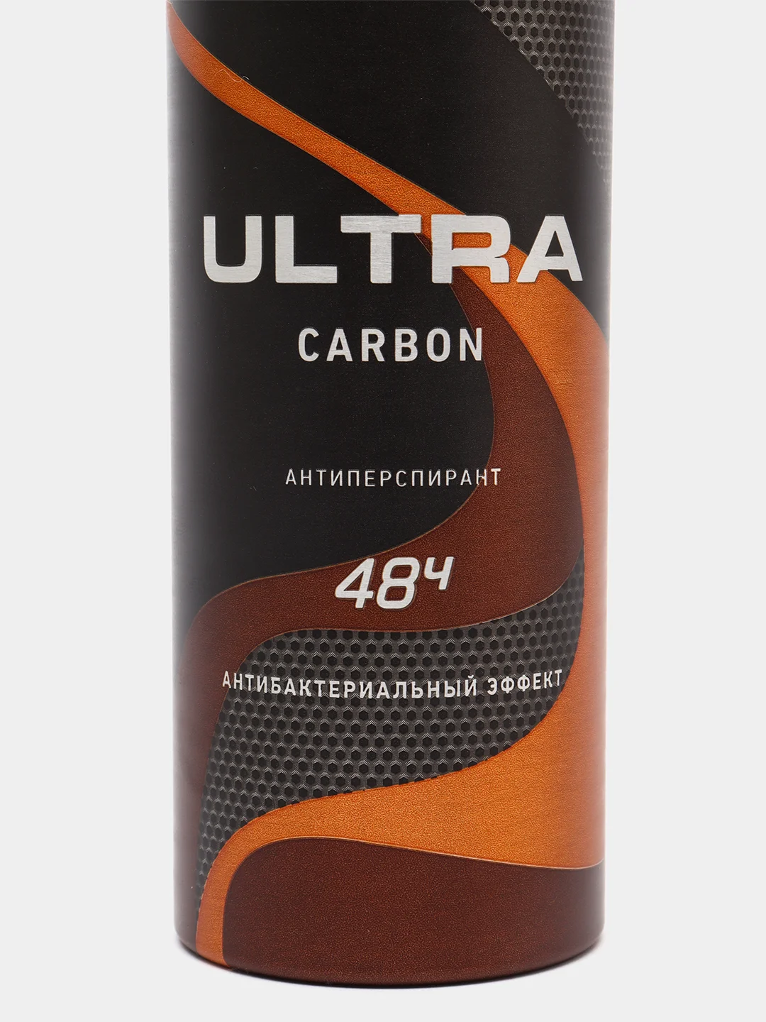 Антиперспирант спрей NIVEA MEN "ULTRA CARBON", мужской, 150 мл