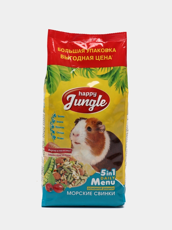 Корм для морских свинок Happy Jungle, 900 г