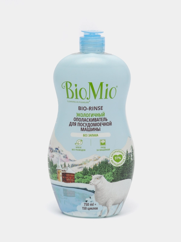 Ополаскиватель для посудомоечной машины BioMio, 750 мл