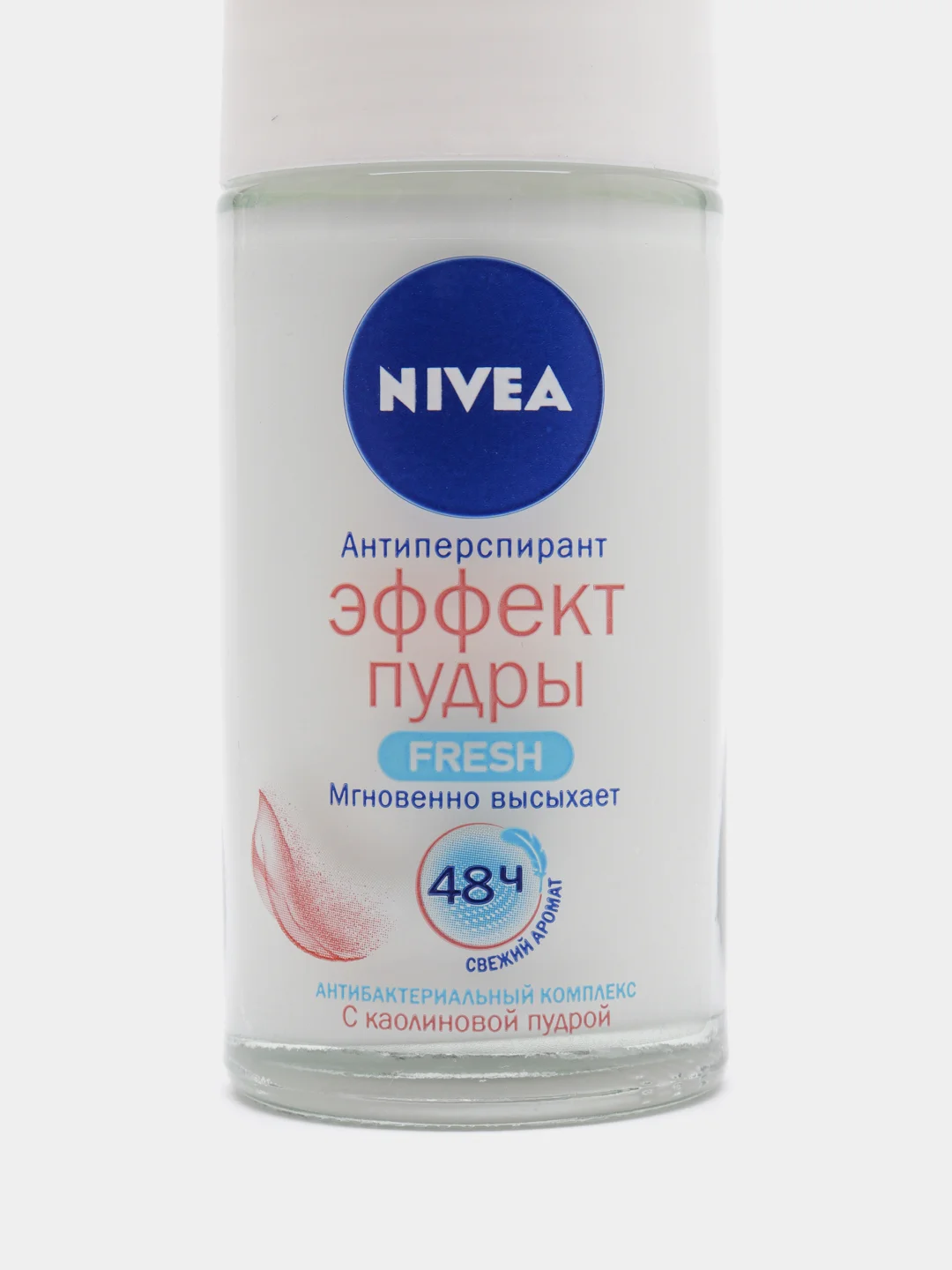 NIVEA Дезодорант-антиперспирант женский "Эффект пудры Fresh" шариковый 50 мл