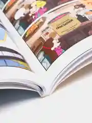 Гравити Фолз. Коллекция коротких комиксов, Алекс Хирш