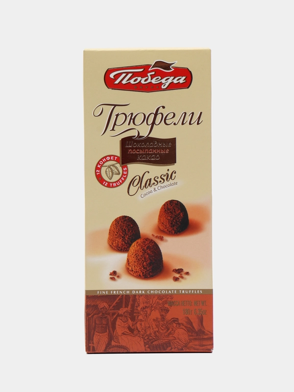 Конфеты Победа вкуса "Трюфели", шоколадные, посыпанные темным какао, 180 г