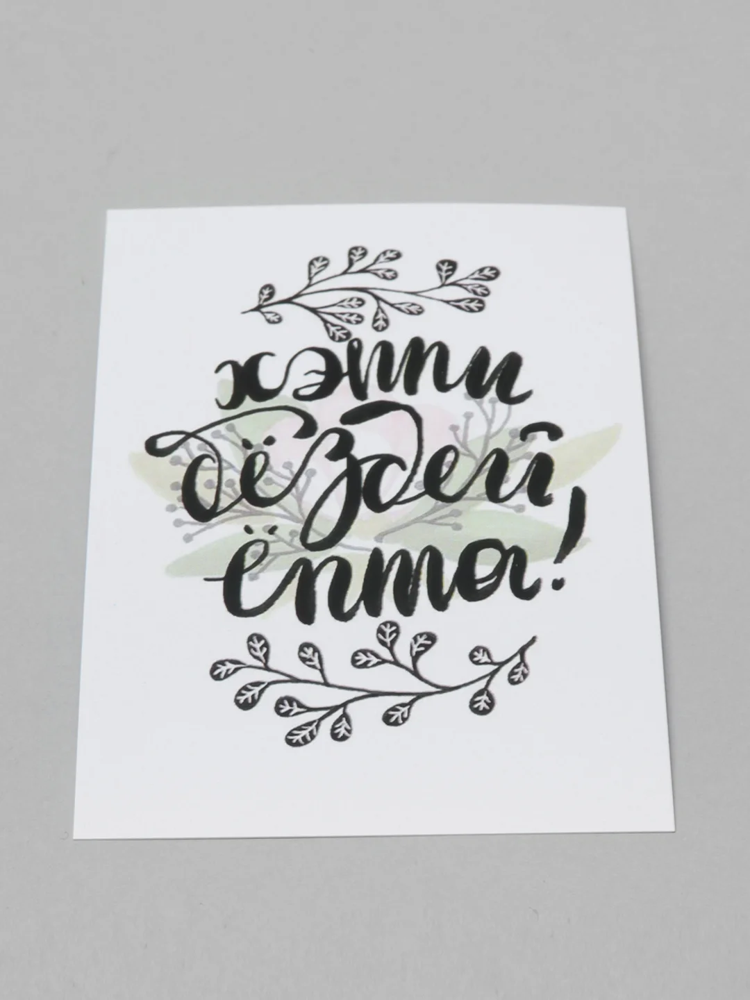 Желтый мини-открытки A7 (74*105mm)