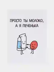 Бордовый мини-открытки A7 (74*105mm)