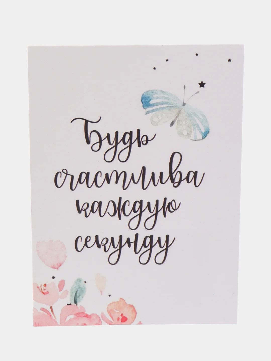 Бирюзовый мини-открытки A7 (74*105mm)
