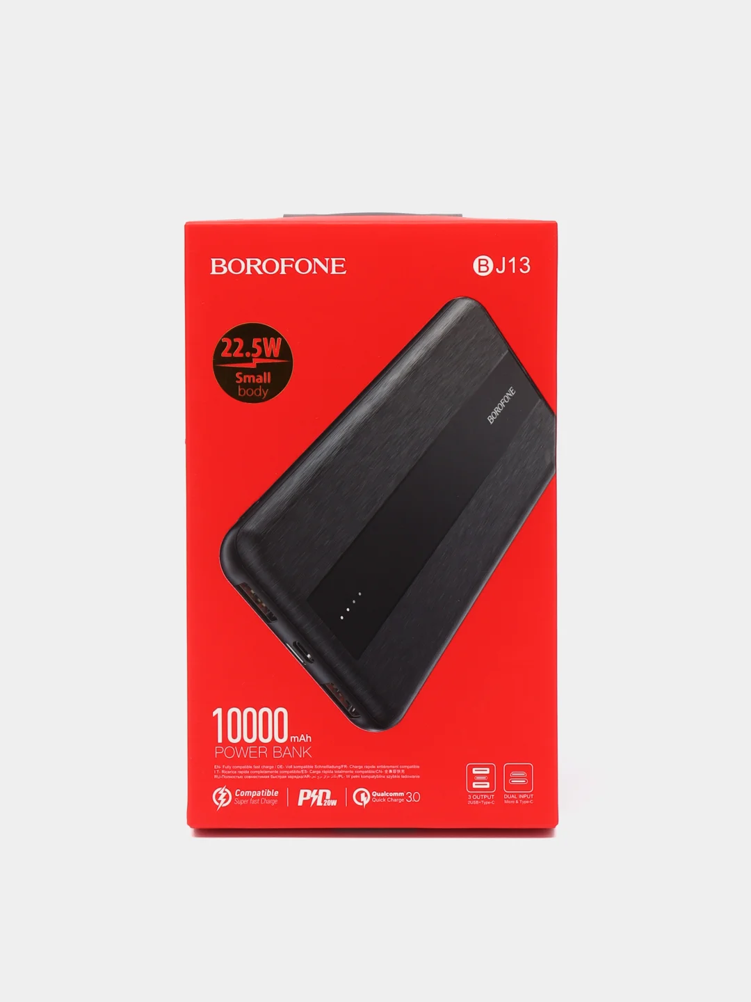 Внешний аккумулятор Borofone bj13, 10.000 mAh