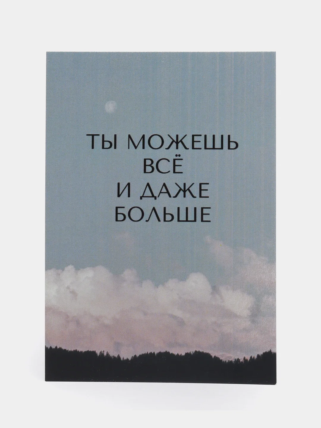 Золотистый хаки мини-открытки A7 (74*105mm)