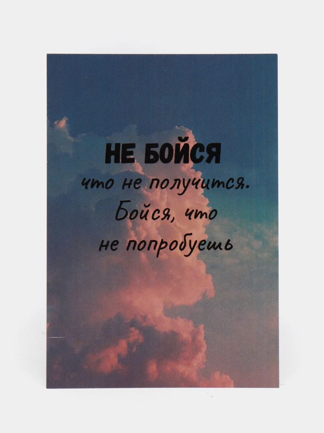 Коралловый мини-открытки A7 (74*105mm)