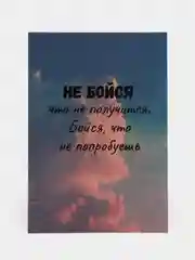 Коралловый мини-открытки A7 (74*105mm)