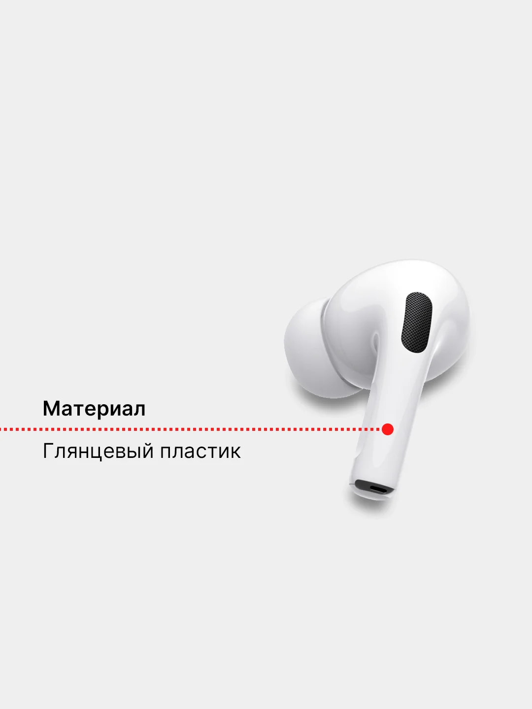 Белый наушники беспроводные Pods Pro, чип Airoha А1562