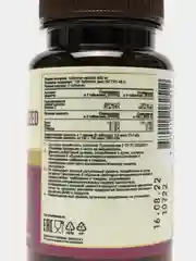 Добавка к пище Nutraway Коллаген гидролизованный, с витамином C, 120 таблеток