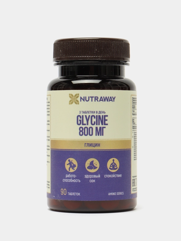 Nutraway Глицин, 90 таблеток