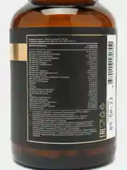 Комплекс витаминов для мужчин aTech Nutrition Premium VITA MAN, 60 капсул
