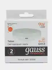 Лампа светодиодная Gauss GX53 Elementary