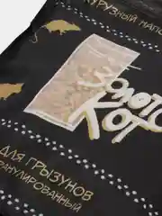 Наполнитель кукурузный "Золотой кот" для грызунов, гранулы 5 мм, 4 л