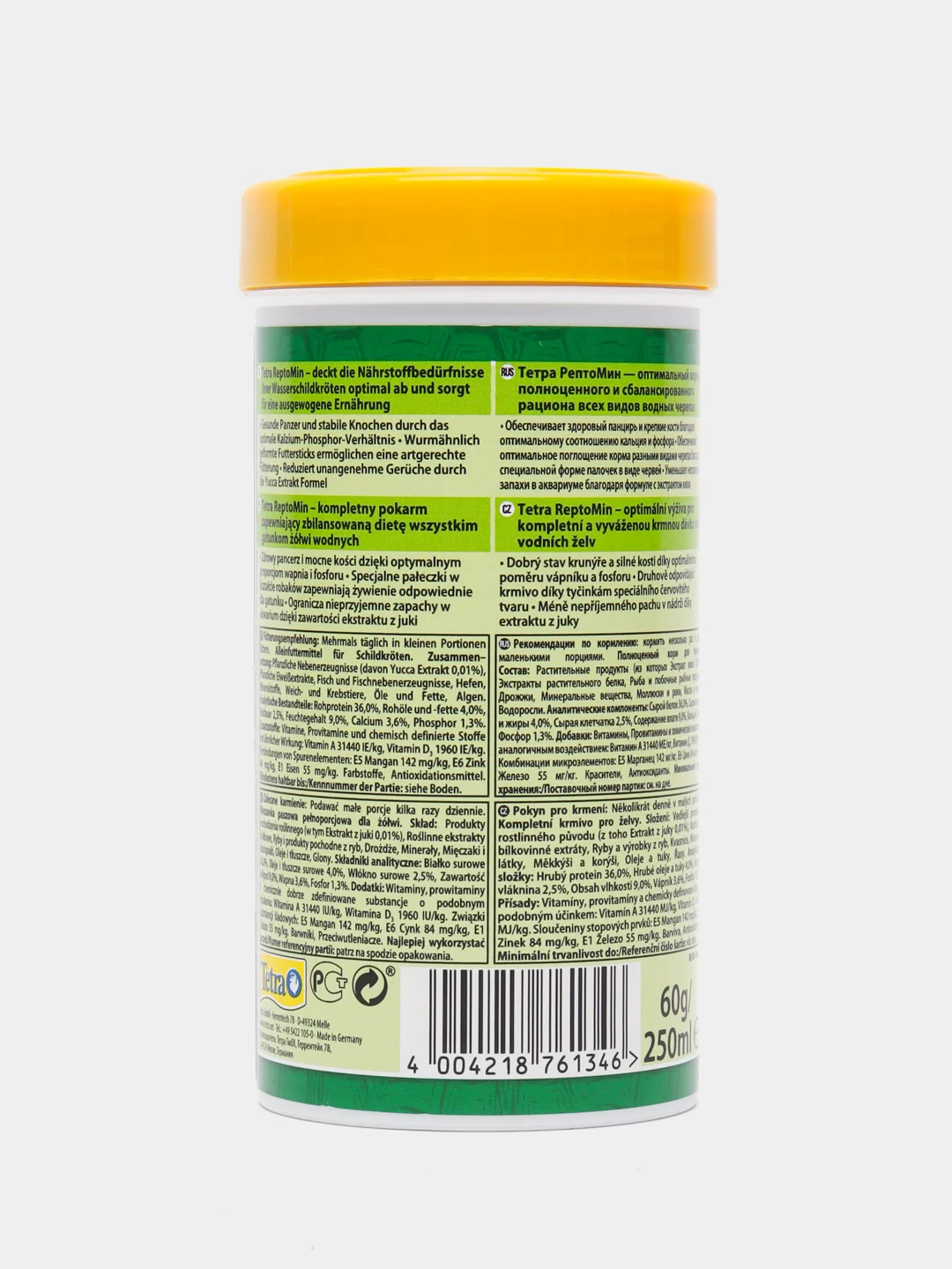 Tetra ReptoMin Sticks, полноценное питание для водных черепах, 250 мл