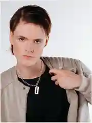 Цепочка с подвеской лезвие унисекс
