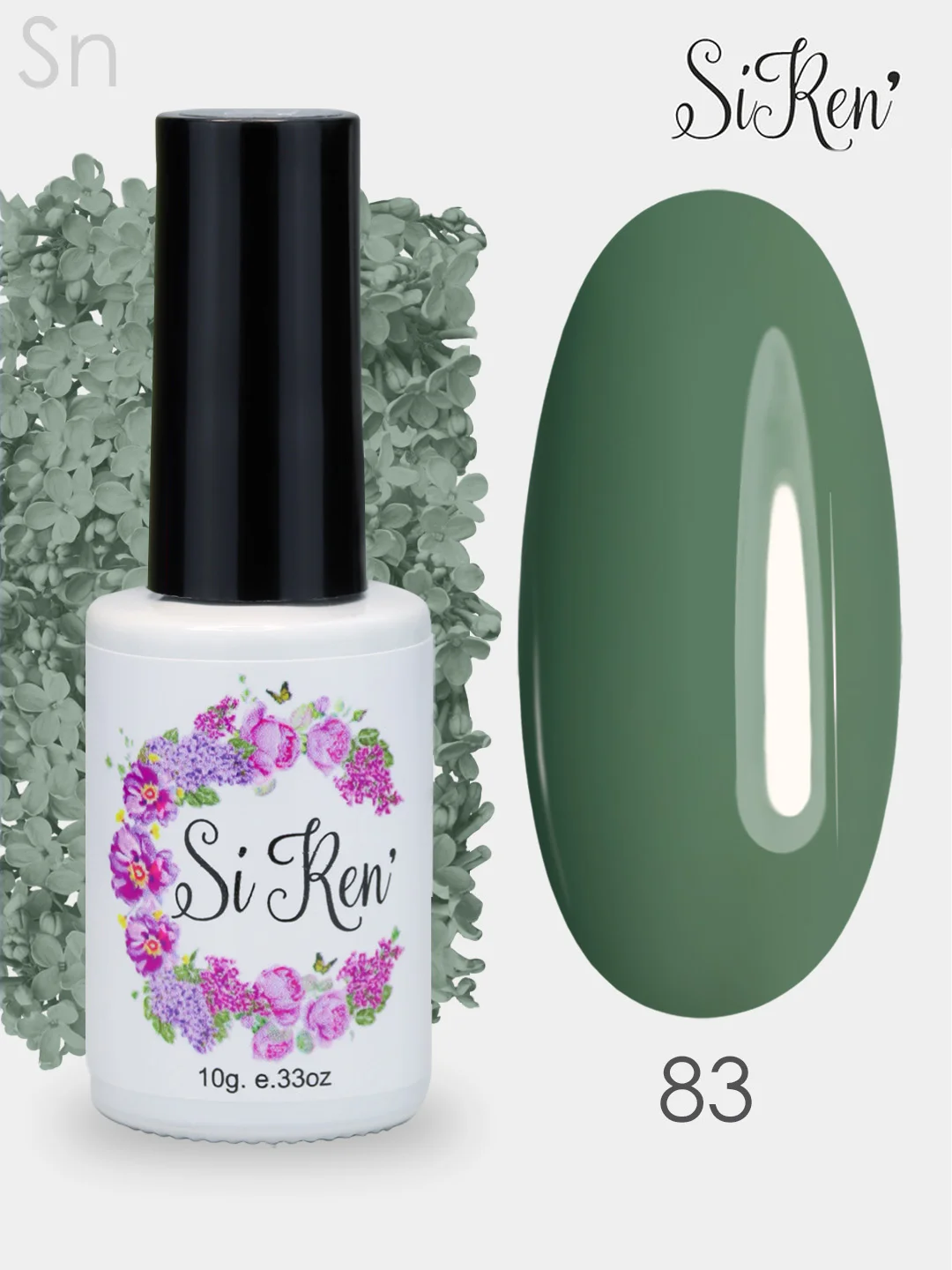 Гель-лак, гель лак для ногтей, гель лак Siren 80 81 83 86, 10g хаки, марсала, розовый