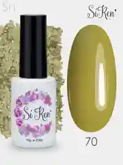 Аметистовый гель лак, гель-лак для ногтей, Siren 70 72 74 76 79, 10g, синий хаки желтый