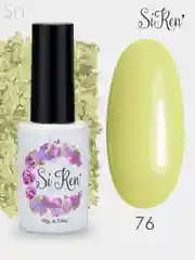 Аметистовый гель лак, гель-лак для ногтей, Siren 70 72 74 76 79, 10g, синий хаки желтый