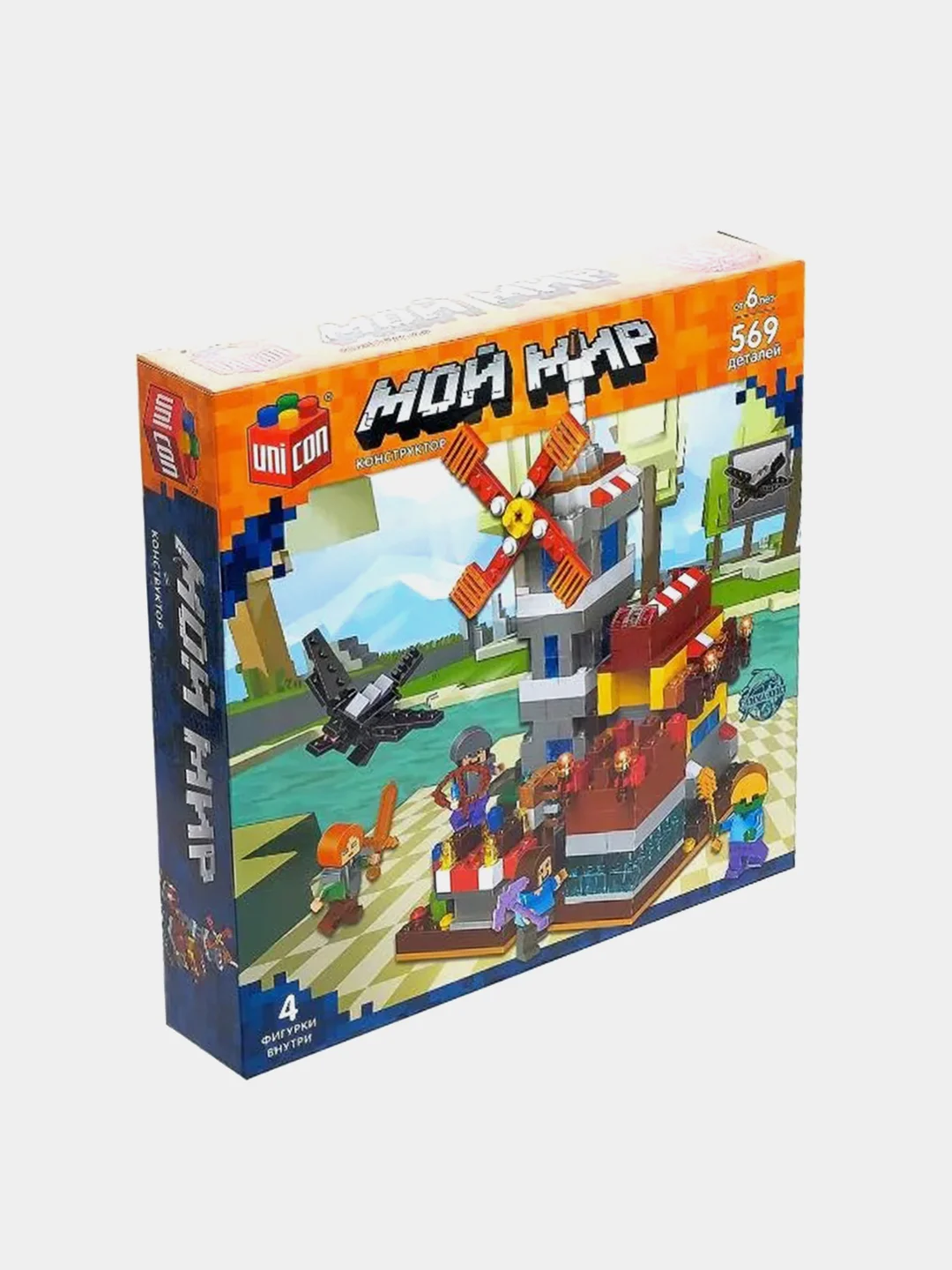 Конструктор "Мой мир", 569 деталей