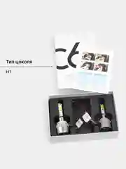 Лампы светодиодные LED C6 H1, H3, H4, H7, H11, H8, HB3, HB4, H27, H15