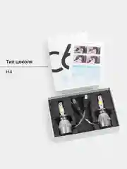Лампы светодиодные LED C6 H1, H3, H4, H7, H11, H8, HB3, HB4, H27, H15