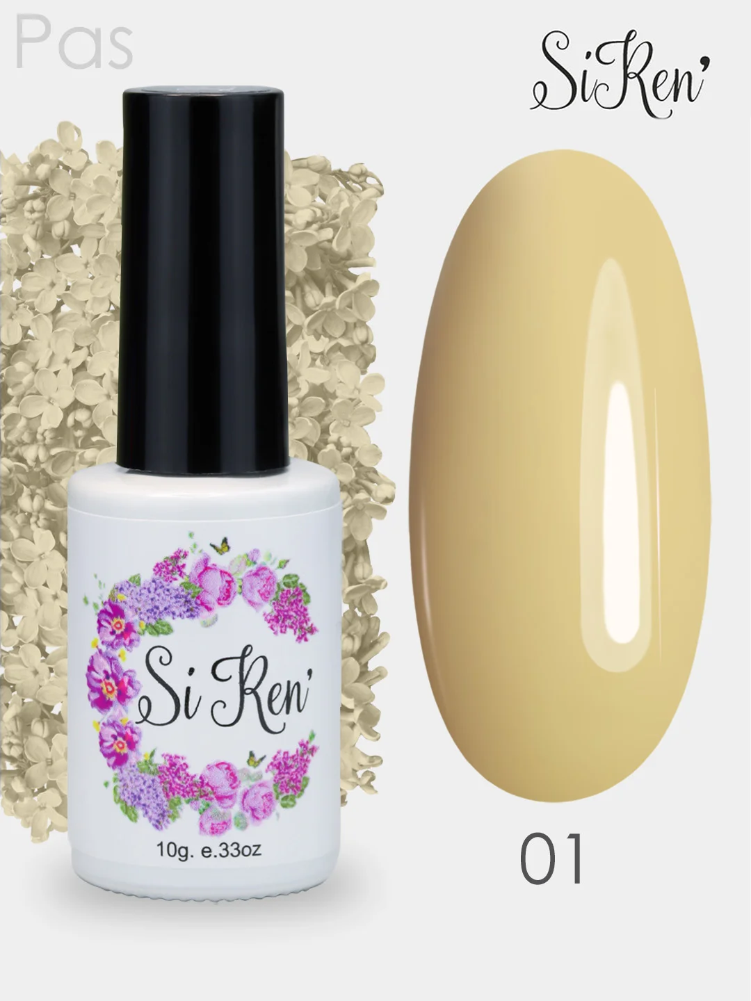 Гель-лак, гель лак для ногтей Siren Passion 1 4 9 10 13, 10g бежевый голубой марсала оранж