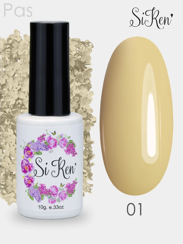 Гель-лак, гель лак для ногтей Siren Passion 1 4 9 10 13, 10g бежевый голубой марсала оранж