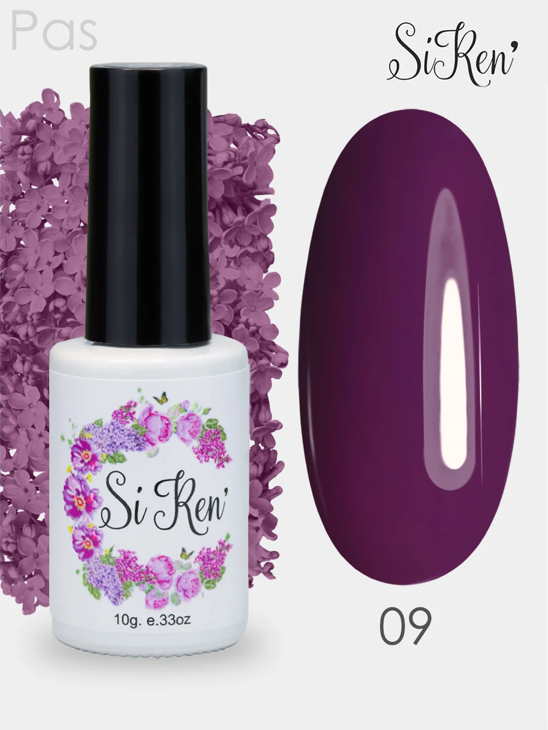 Бежевый гель-лак, гель лак для ногтей Siren Passion 1 4 9 10 13, 10g бежевый голубой марсала оранж