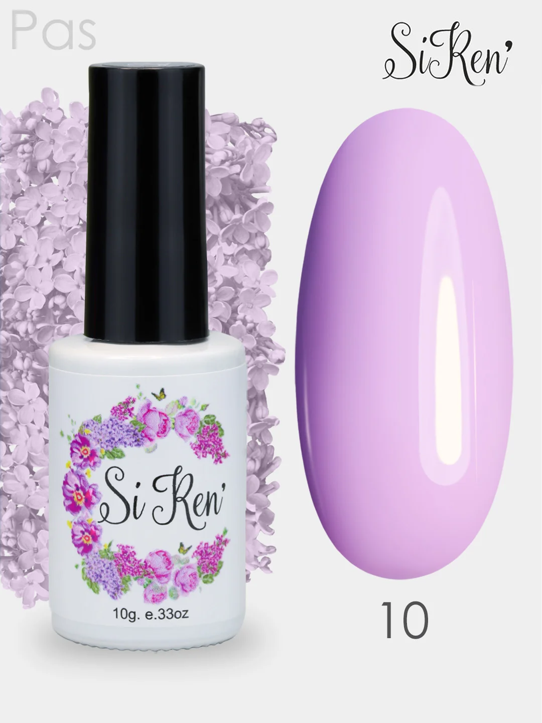 Бежевый гель-лак, гель лак для ногтей Siren Passion 1 4 9 10 13, 10g бежевый голубой марсала оранж