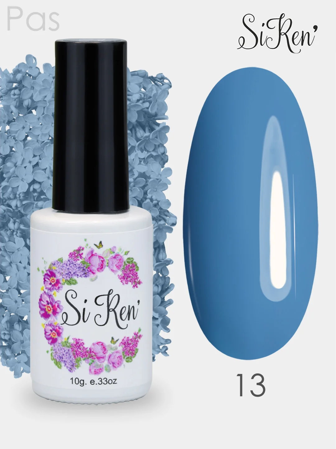 Бежевый гель-лак, гель лак для ногтей Siren Passion 1 4 9 10 13, 10g бежевый голубой марсала оранж