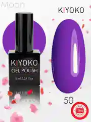 Гель лак для ногтей KIYOKO Moon 49-54, 10g, красный лак для маникюра и педикюра