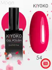 Гель лак для ногтей KIYOKO Moon 49-54, 10g, красный лак для маникюра и педикюра