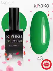 Гель лак, гель-лак для ногтей KIYOKO Moon 43-48, 10g зеленый, кофе, темно-синий