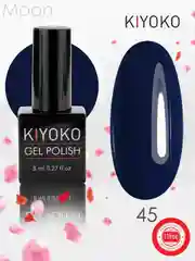 Гель лак, гель-лак для ногтей KIYOKO Moon 43-48, 10g зеленый, кофе, темно-синий