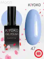 Гель лак, гель-лак для ногтей KIYOKO Moon 43-48, 10g зеленый, кофе, темно-синий